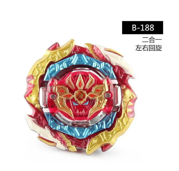 Kids Toys Under £5 - B-34 B-35 B-36 B-37 B-41 B-42