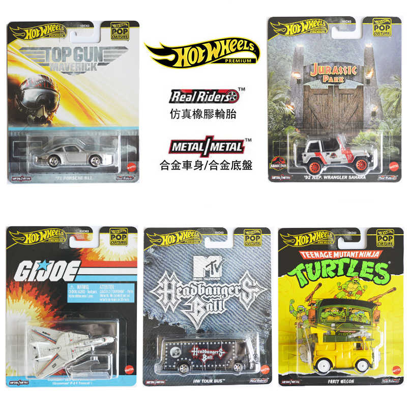 Mattel Toy Hot Wheels - 2025 Nieuwe Collectie Mattel Hot Wheels