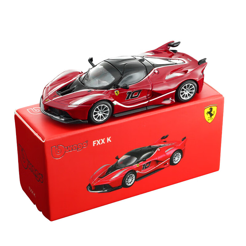 Kids Toys Car - Bburago 1:64 Diecast Automodel Ferrari Fxx
