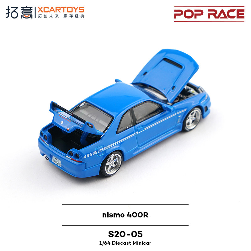 XCARTOYS POP RACE 1/64 Nismo 4 - Kids Toys Car recensie en prijs