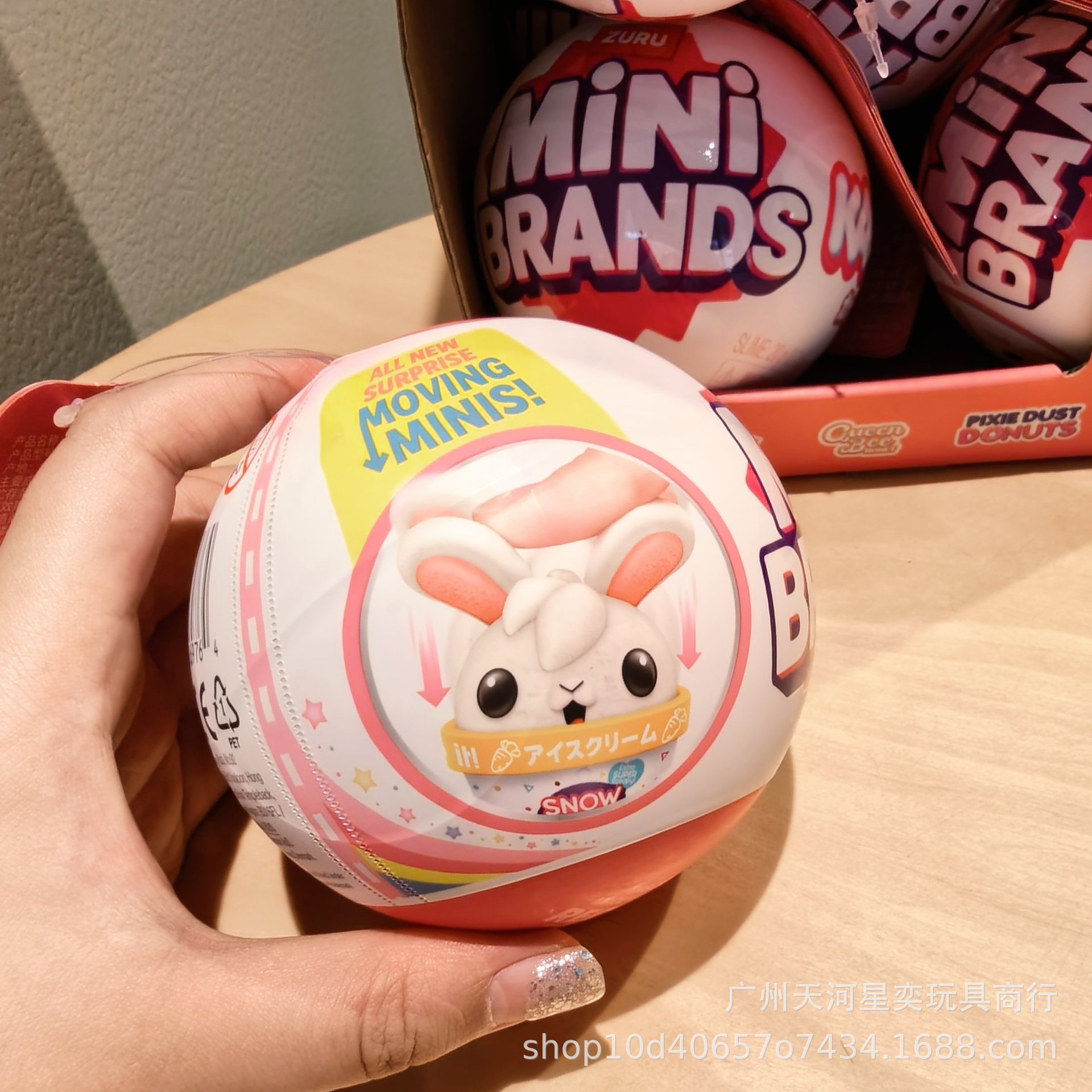 HOT Zuru Mini Brands Kawaii 5  - Kids Toys Brand recensie en prijs