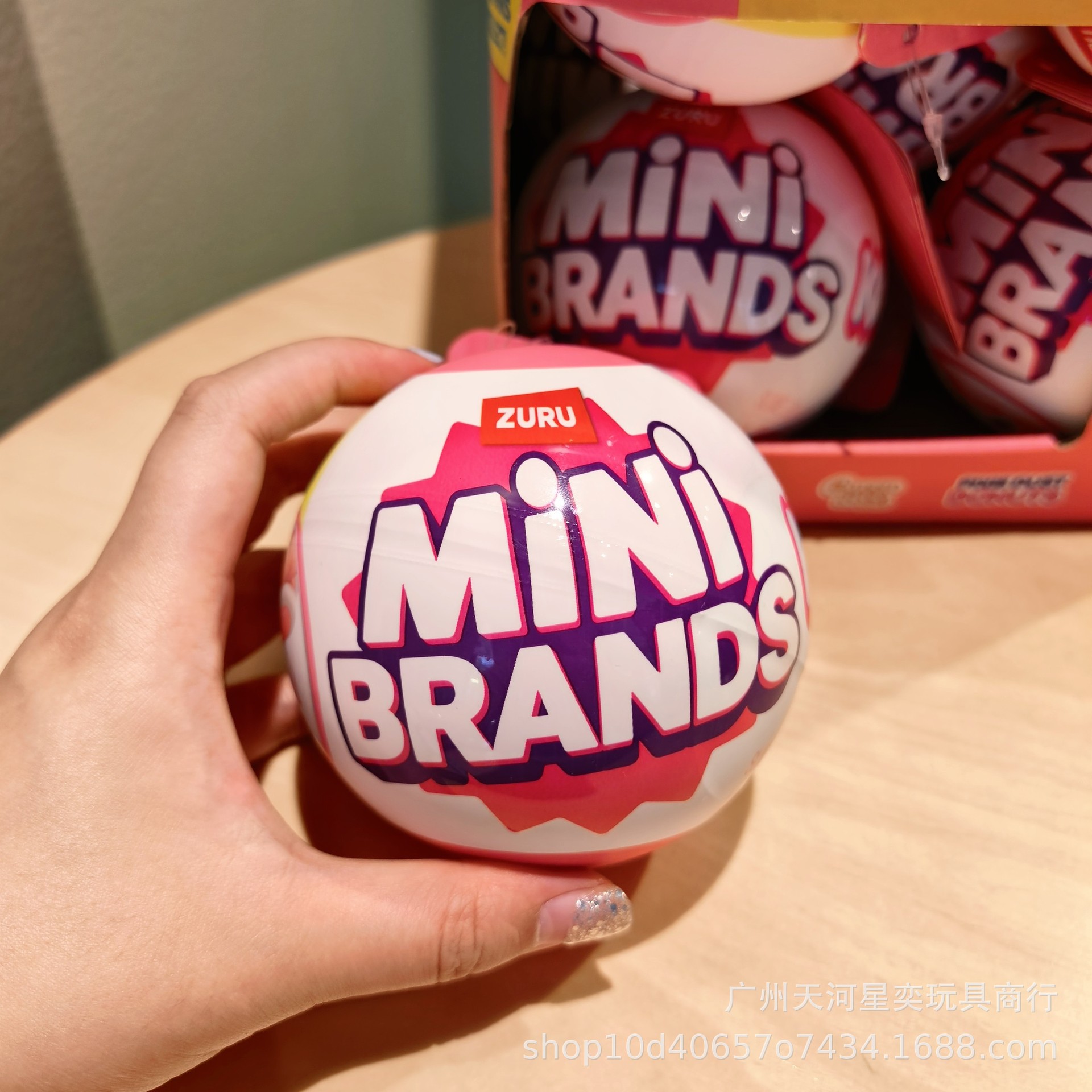 HOT Zuru Mini Brands Kawaii 5  - Kids Toys Brand recensie en prijs