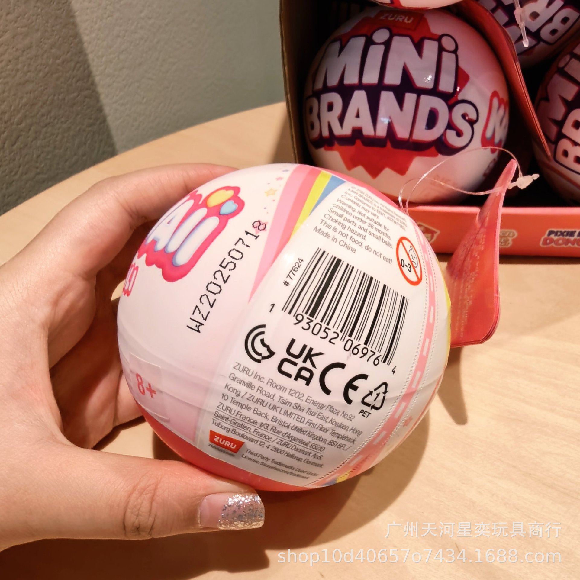 HOT Zuru Mini Brands Kawaii 5  - Kids Toys Brand recensie en prijs