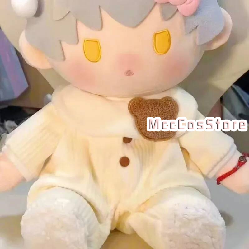 Kleding Cartoon 40CM Leuke Jum - Top Kids Xmas Toys recensie en prijs