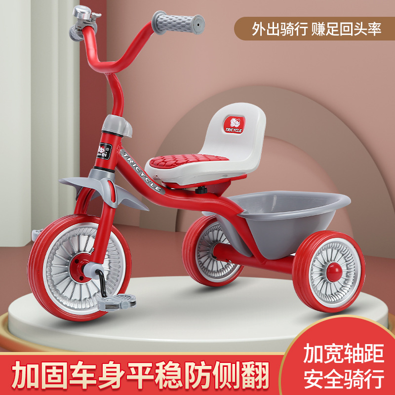 Simpele kinder driewieler 1-6  - Kids Toys Basket recensie en prijs