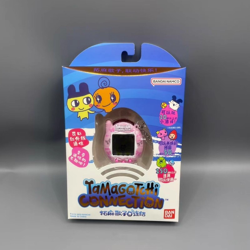 Nieuwe Bandai Tamagotchi V3 Co - Bandai Model Tamagotchi recensie en prijs
