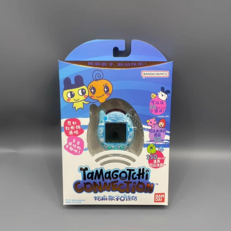 Nieuwe Bandai Tamagotchi V3 Co - Bandai Model Tamagotchi recensie en prijs