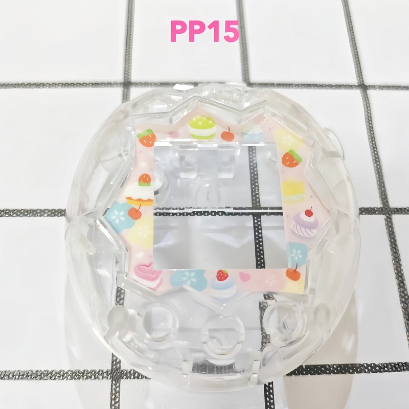 Nieuw op voorraad Tamagotchi P - Bandai Model Tamagotchi recensie en prijs