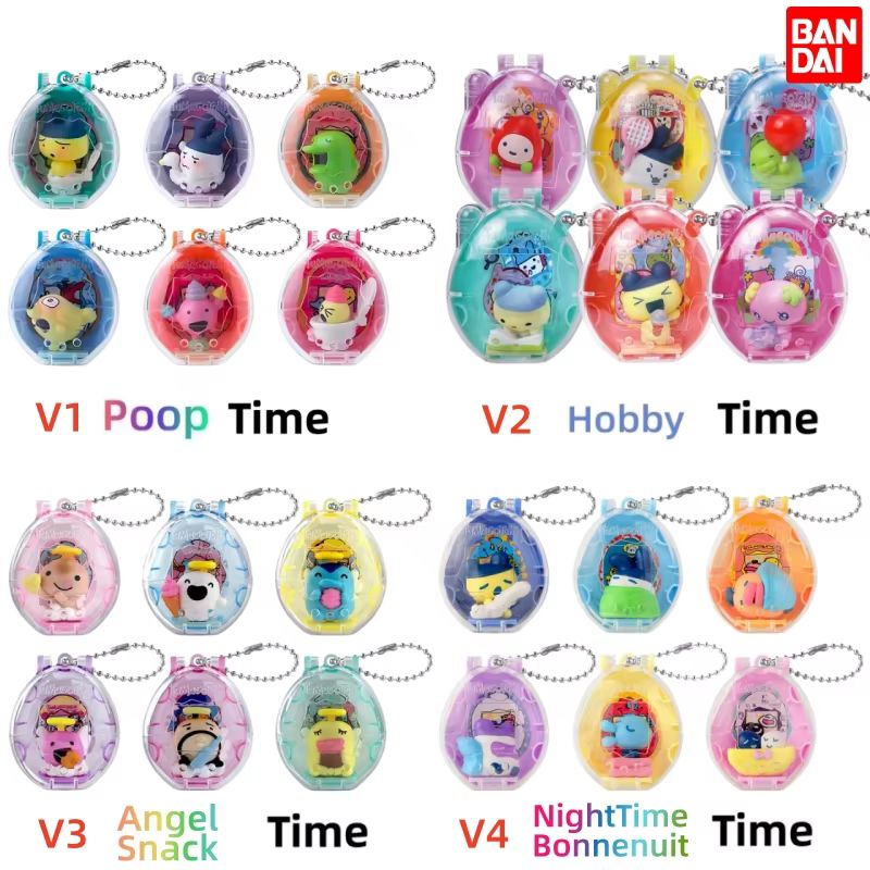 Bandai Tamagotchi Collectibles - Bandai Model Tamagotchi recensie en prijs