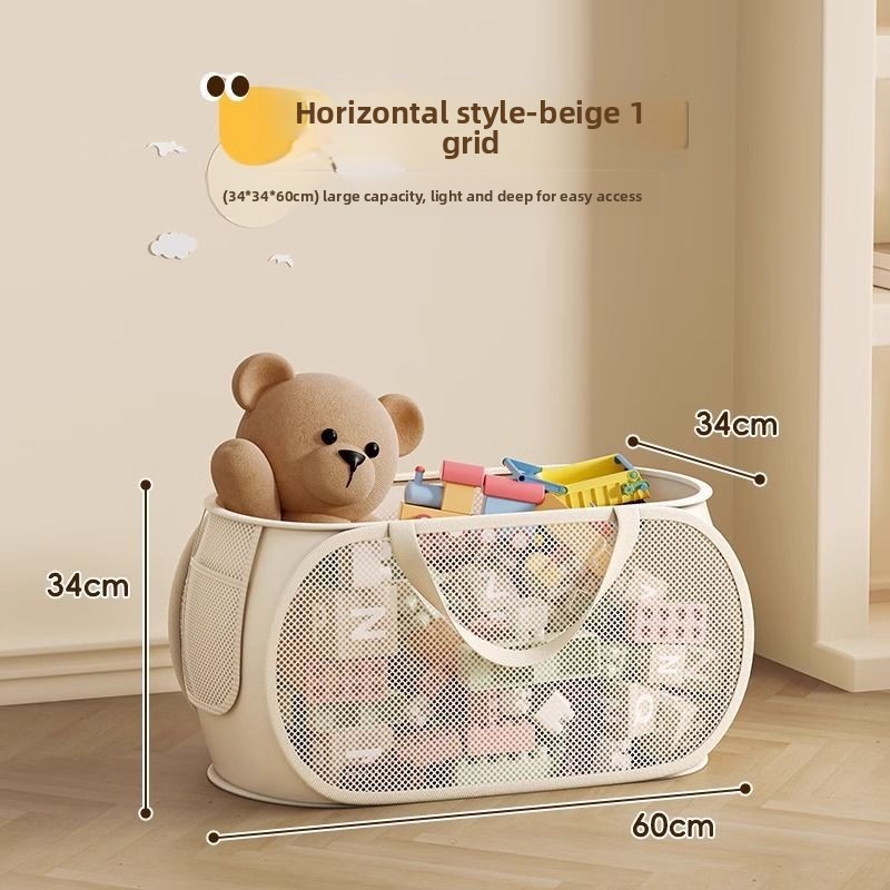 1/2 stuks thuisopslag voor vui - Kids Toys Basket recensie en prijs