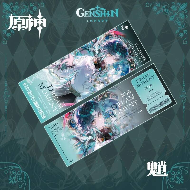 Genshin Impact Xiao Acg Anime  - Top Kids Xmas Toys recensie en prijs