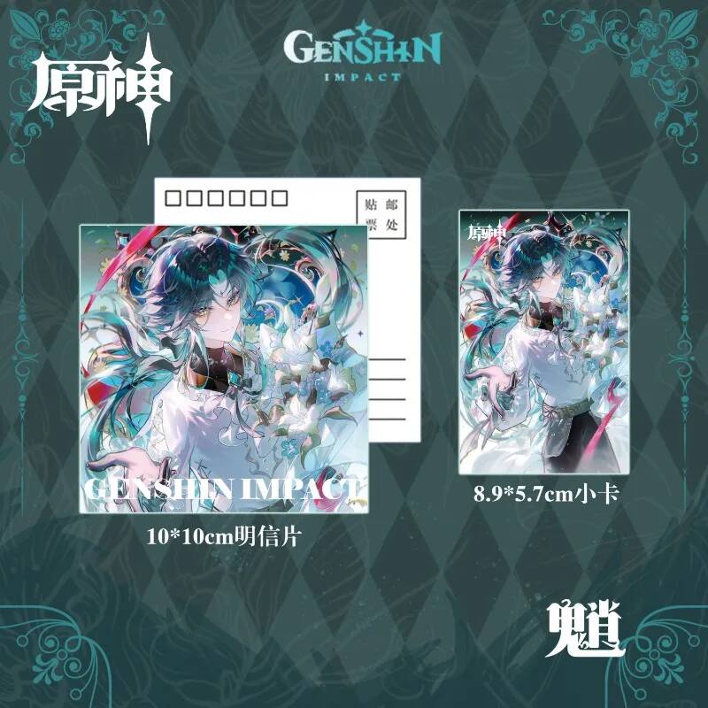 Genshin Impact Xiao Acg Anime  - Top Kids Xmas Toys recensie en prijs