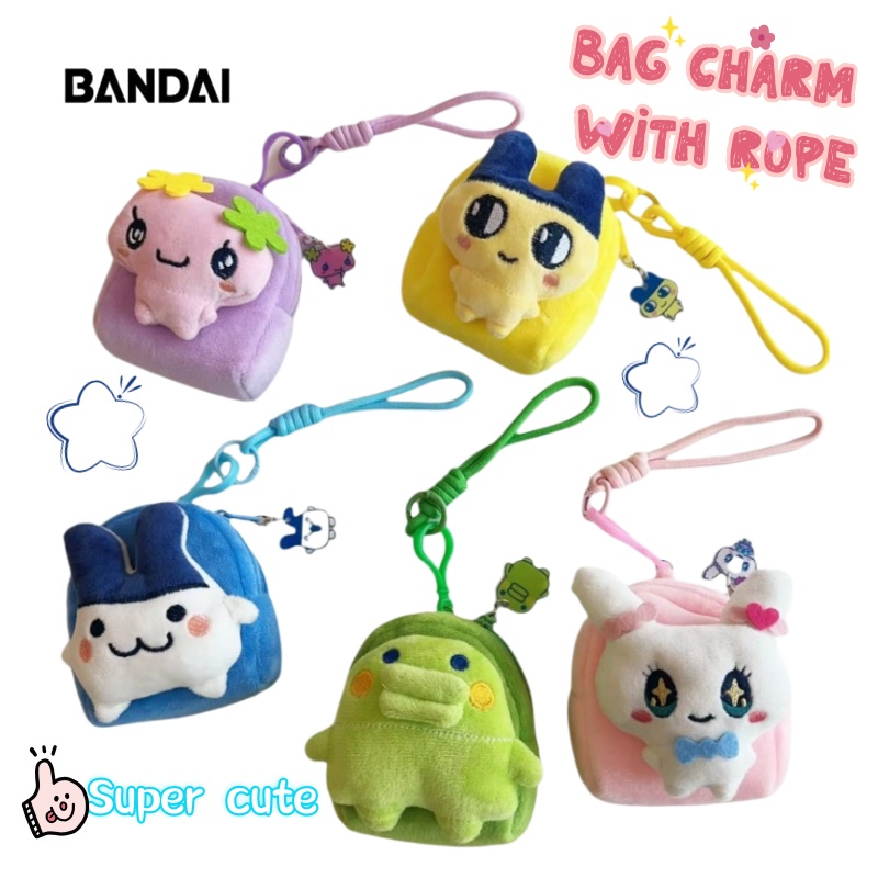 Tamagotchi Mametchi Kuchipatch - Bandai Model Tamagotchi recensie en prijs