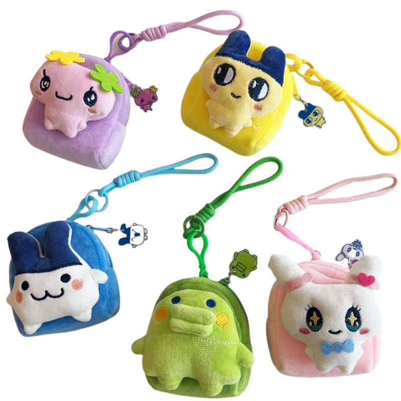 Tamagotchi Mametchi Kuchipatch - Bandai Model Tamagotchi recensie en prijs