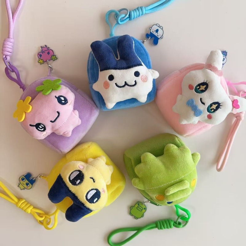 Tamagotchi Mametchi Kuchipatch - Bandai Model Tamagotchi recensie en prijs