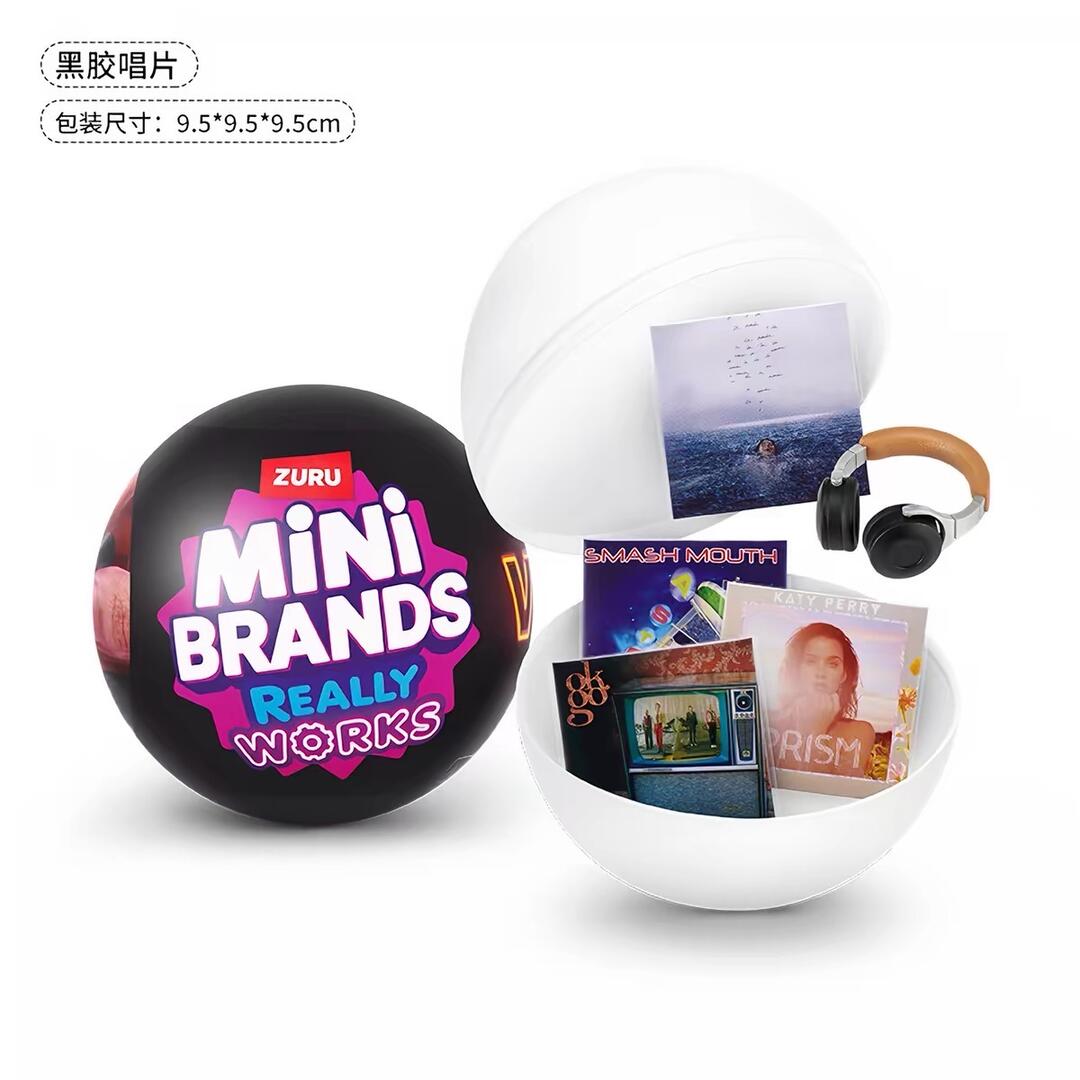 Authentieke ZURU Mini Blind Bo - Kids Toys Brand recensie en prijs
