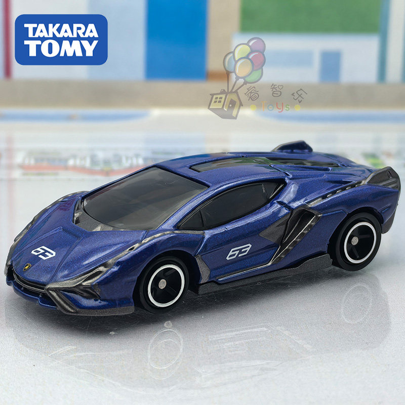 Takara Tomy Tomica Die-cast au - Kids Toys Car recensie en prijs