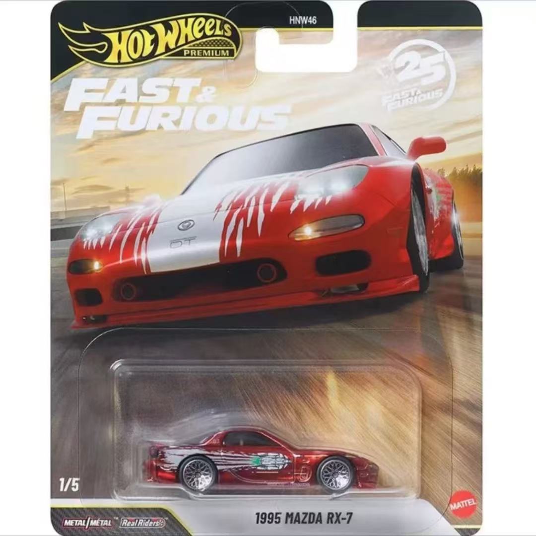 Mattel Hot Wheels 1/64 2026 Fa - Mattel Toy Hot Wheels recensie en prijs