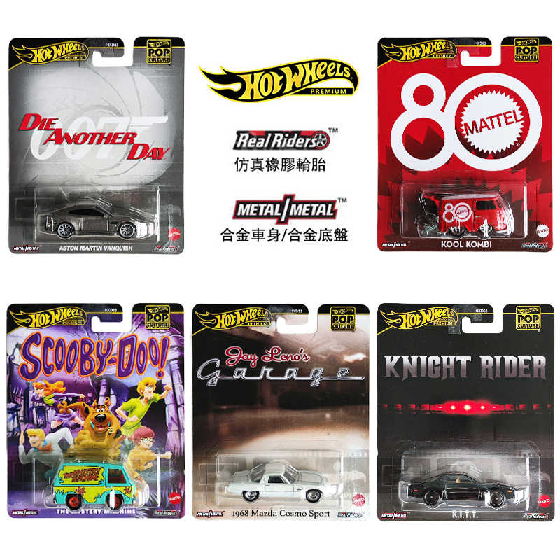 2025 Nieuwe Collectie Mattel H - Mattel Toy Hot Wheels recensie en prijs