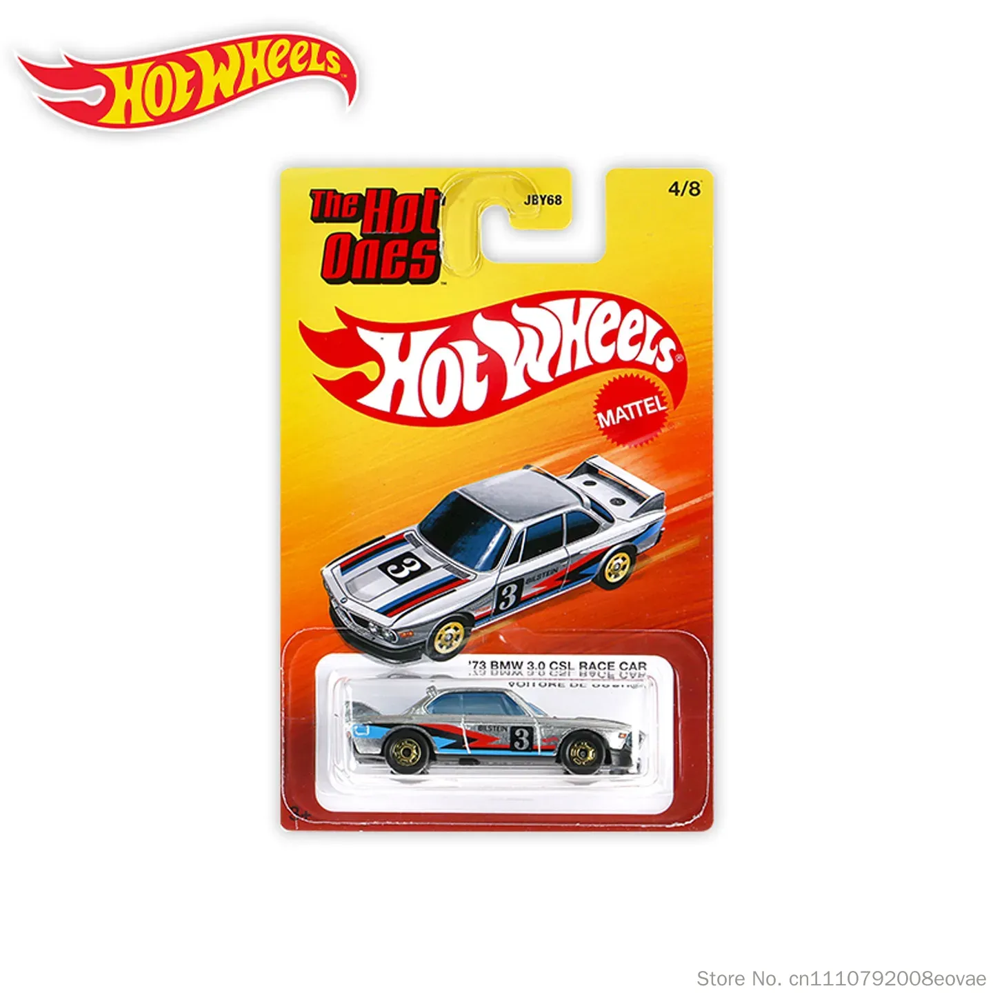 Hot Wheels The Hot Ones Mix 1/ - Mattel Toy Hot Wheels recensie en prijs