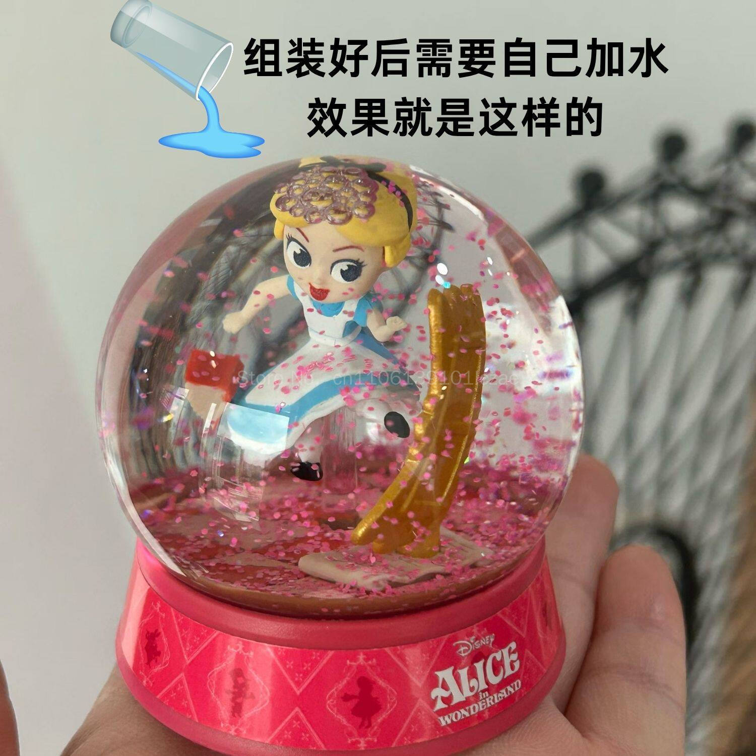 ZURU Mini Brands Creëer Disney - Kids Toys Brand recensie en prijs