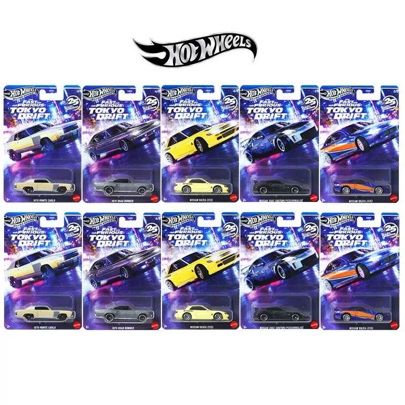 Mattel Hot Wheels Fast & Furio - Mattel Toy Hot Wheels recensie en prijs