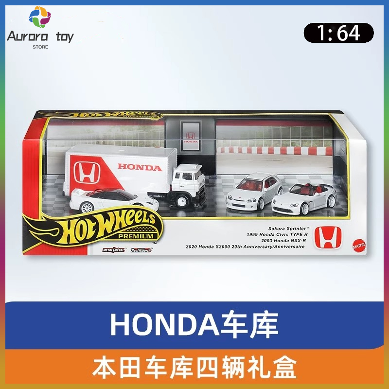 Nieuwe 1/64 Hot Wheels Premium - Mattel Toy Hot Wheels recensie en prijs