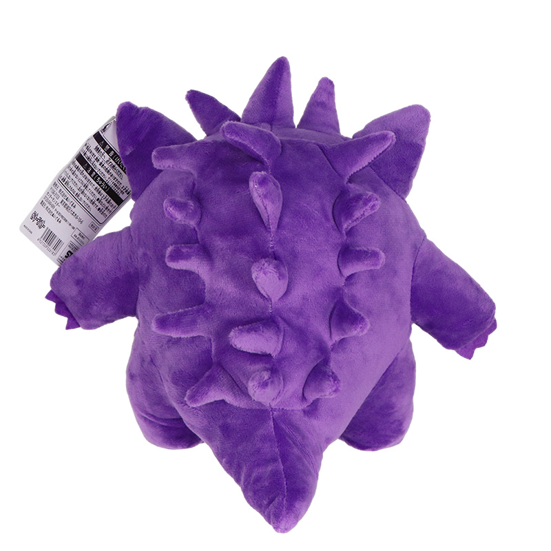 Gengar Pokemon Knuffels Peluch - Kids Toys Cartoon Images recensie en prijs
