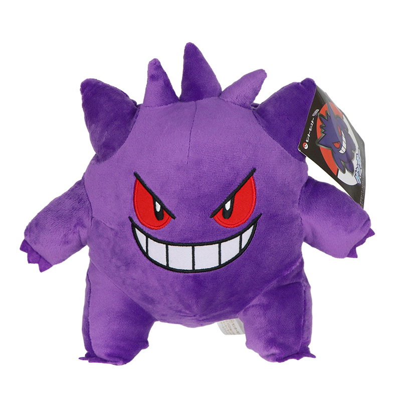 Gengar Pokemon Knuffels Peluch - Kids Toys Cartoon Images recensie en prijs