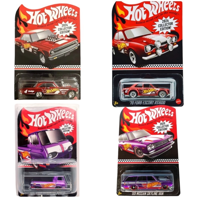 Nieuwe Hot Mattel Hot Wheels 1 - Mattel Toy Hot Wheels recensie en prijs